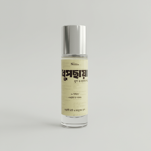 dhupchaya-extrait-de-parfum-best-office-perfume-for-men-in-bangladesh-nisfiyya-image-1